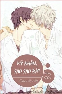 Mỹ Nhân, Sao Sao Đát (Mỹ Nhân, Moah Moah)