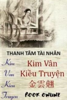 Kim Vân Kiều Truyện