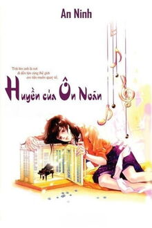 Huyền Của Ôn Noãn