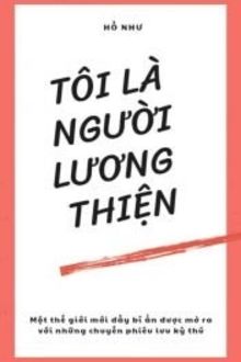 Tôi Là Người Lương Thiện