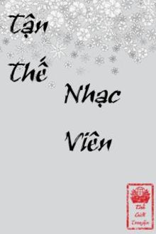 Tận Thế Nhạc Viên