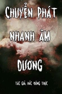 Chuyển Phát Nhanh Âm Dương