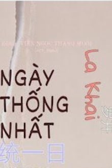 Ngày Thống Nhất