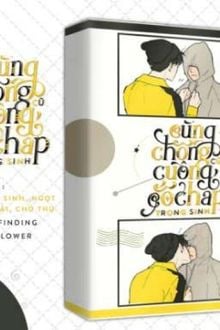 Cùng Chồng Cũ Cuồng Cố Chấp Trọng Sinh