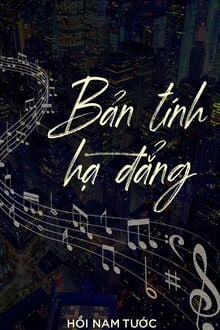 Bản Tính Hạ Đẳng