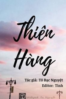 Thiên Hàng