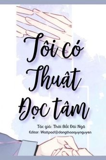 Tôi Có Thuật Đọc Tâm