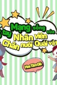 Sổ Tay Mạng Sống Của Nhân Viên Chăn Nuôi