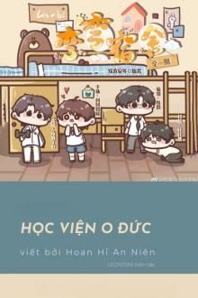 Học Viện O Đức