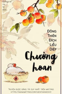 Chưởng Hoan