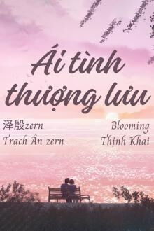 Ái Tình Thượng Lưu