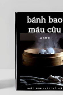 Bánh Bao Máu Cừu