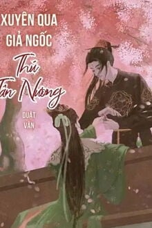 Xuyên Qua Giả Ngốc Thú Tân Nương