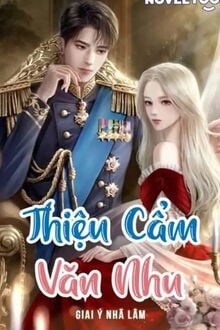 Thiệu Cẩm Văn Nhu